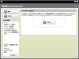 McAfee SecurityCenter 4