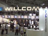 WPC EXPO 2005 WILLCOMブース