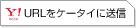 URL�򥱡�����������