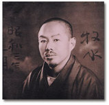 bokusui