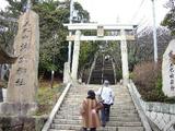 kakimoto