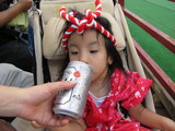 ビール飲んで