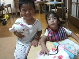 6d94f3a6.jpg