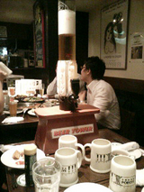 9cbc8c82.JPG