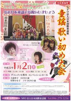 doc20091228035954_001