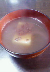 0e2b3622.jpg