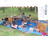 24ec6471.JPG