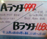2b721e85.jpg