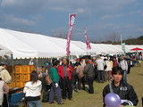 318c94fe.JPG