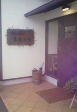 359d01cb.jpg
