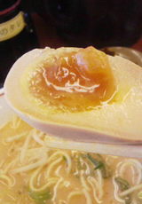 6d5a14f2.jpg