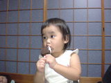 73a1b32a.jpg