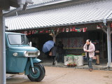 7900b35d.JPG