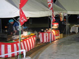 7a3435a4.jpg
