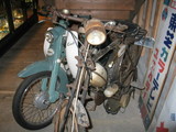 83fc4596.JPG