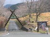 898b62f3.JPG