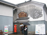 8a6422bb.JPG