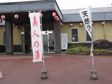 968ab082.JPG