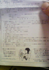 a1a79a27.jpg