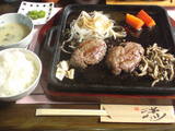 aa8876a7.jpg