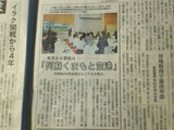 aad0177a.jpg