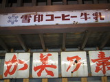 ae349c7e.JPG