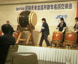 b2808d5c.jpg