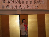 c89c8c57.JPG