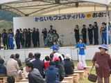 ced95b4d.JPG