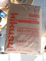 d60dea27.JPG