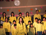 e6797414.jpg
