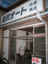 f6398f61.JPG