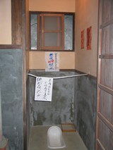 faab0421.JPG