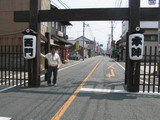 ff453d99.JPG