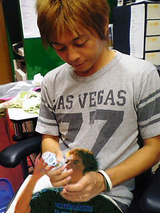 nagata