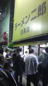 masaya