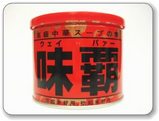 takemin2