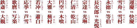 200807kokka_11