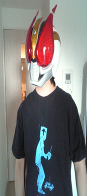 den-o