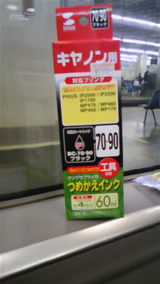 6e50d8af.jpg