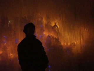 icebar.JPG icebar.JPG