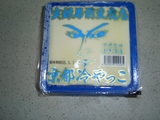 otokomae
