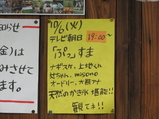 �������¼ (9)_7_1_6_1