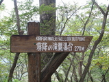 ̸�ߤ��� (13)_4_1_3_1