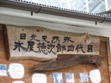 �������¼ (5)_3_1_2_1