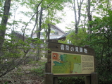 ̸�ߤ��� (15)_6_1_5_1