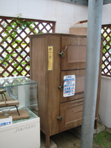 �������¼ (6)_4_1_3_1