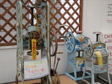 �������¼ (8)_6_1_5_1