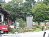 BlogPaint