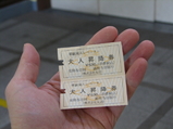 �ڸ����� (44)_20_1_10_1